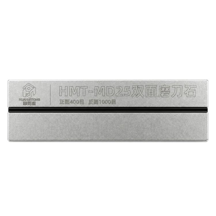 HuiMinTONG HMT-MD25 Double-sided Used Tweezers Correction Whetstone Stone