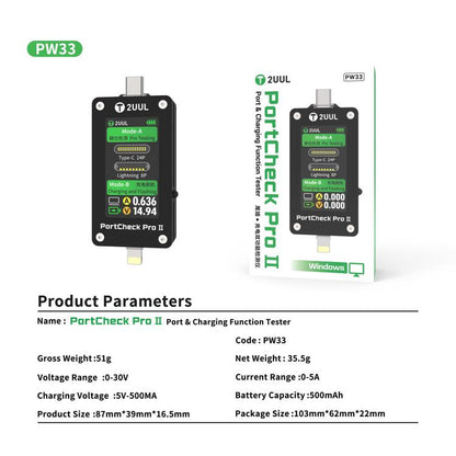 2UUL PW33 PortCheck Pro II Charge Port 2 in 1 Function Tester