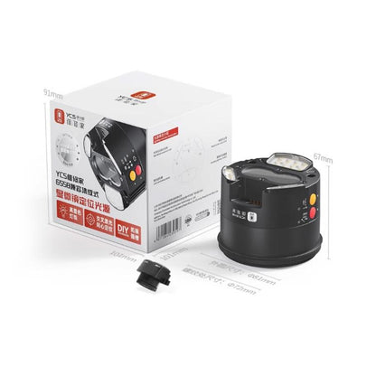 YCS Integrated Microscope Positioning Light Source