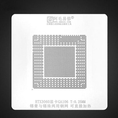 AMAOE RTX3060 RX580 GPU Chip Reballing Station