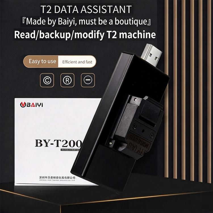 BY-T200 T2 Chip Data Assistant Backup Read Write Changing Number for MacBook