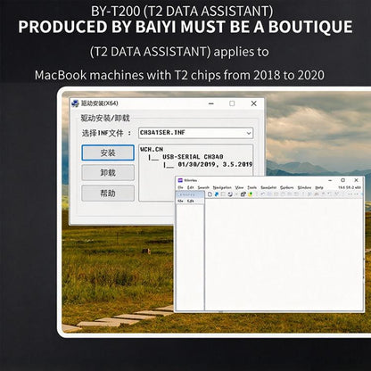 BY-T200 T2 Chip Data Assistant Backup Read Write Changing Number for MacBook