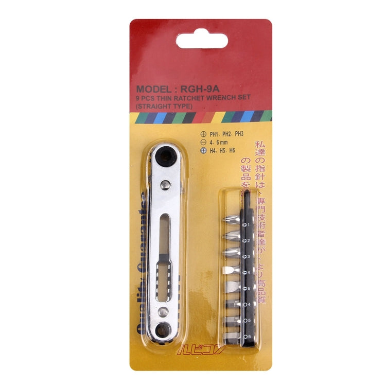 RGH-9A 9 in 1 Thin Ratchet Wrench Set (Straight)