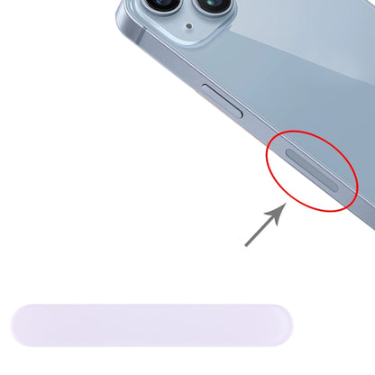 For iPhone 14 / 14 Plus US Edition 5G Signal Antenna Glass Plate, For iPhone 14 / 14 Plus US Edition