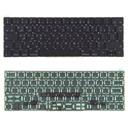 Arabic Version Keyboard for Macbook Pro A1706 A1707, For Macbook Pro A1706 A1707(Arabic Version)