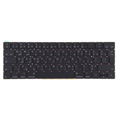 Arabic Version Keyboard for Macbook Pro A1706 A1707, For Macbook Pro A1706 A1707(Arabic Version)