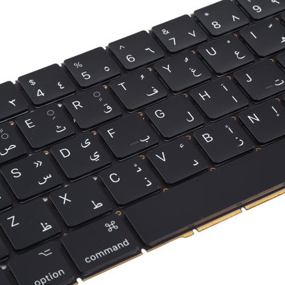 Arabic Version Keyboard for Macbook Pro A1706 A1707, For Macbook Pro A1706 A1707(Arabic Version)