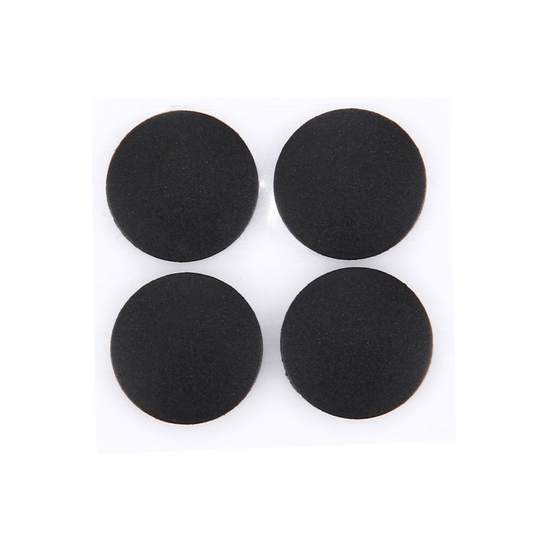 4 PCS for Macbook Pro 13.3 inch & 15.4 inch & 17 inch (2009-2011) A1278 & A1286 & A1297 / MC700 / MB990 / MC374 / MB991 / MC721 / MB985 / MB986 Bottom Case Rubber Mats, Pro 13.3 & 15.4 &17 inch (2009-2011)
