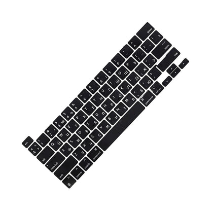 RU Version Keycaps EMC3578 for MacBook Pro Retina 13 M1 Late 2020 A2338, A2338(RU Version)
