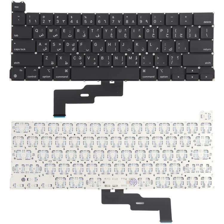 For MacBook Pro Retina 13 inch M1 A2338 Small Carriage Return Arabic Version Keyboard, A2338  (Arabic Small Enter Version)