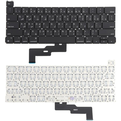 For MacBook Pro Retina 13 inch M1 A2338 Small Carriage Return Arabic Version Keyboard, A2338  (Arabic Small Enter Version)