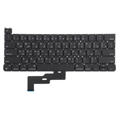 For MacBook Pro Retina 13 inch M1 A2338 Small Carriage Return Arabic Version Keyboard, A2338  (Arabic Small Enter Version)