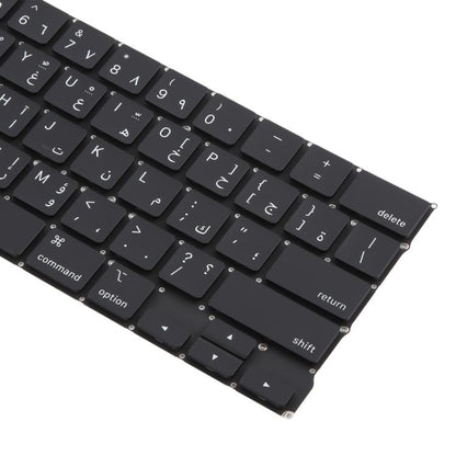 For MacBook Pro Retina 13 inch M1 A2338 Small Carriage Return Arabic Version Keyboard, A2338  (Arabic Small Enter Version)