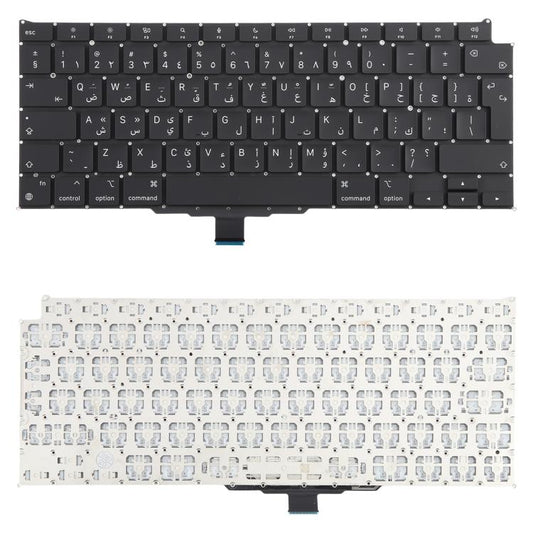 For MacBook Air 13.3 inch M1 A2337 2020 Big Carriage Return Arabic Version Keyboard, A2337 (Arabic Big Enter Version)