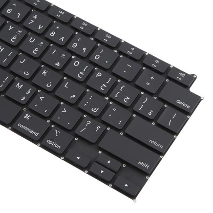 For MacBook Air 13.3 inch M1 A2337 2020 Small Carriage Return Arabic Version Keyboard, A2337 (Arabic Small Enter Version)
