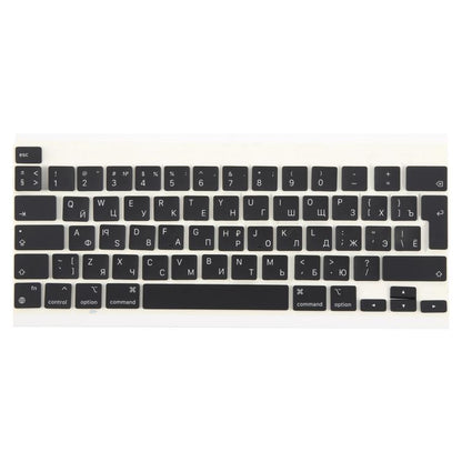 For Macbook Pro Retina 12 inch A2338 2020 Big Enter Version UK Russian Keycaps, For Macbook Pro Retina 12 inch A2338 2020(Russian)