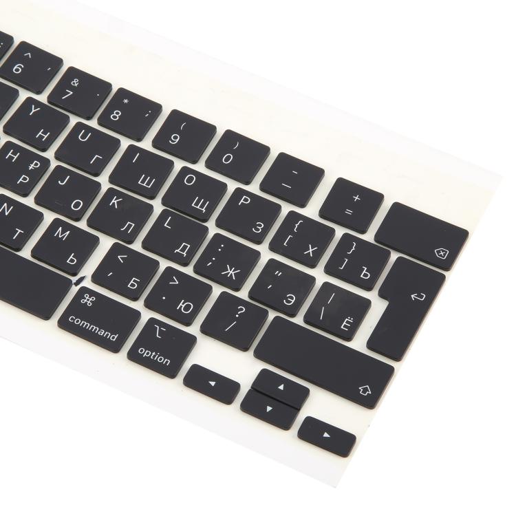 For Macbook Pro Retina 12 inch A2338 2020 Big Enter Version UK Russian Keycaps, For Macbook Pro Retina 12 inch A2338 2020(Russian)