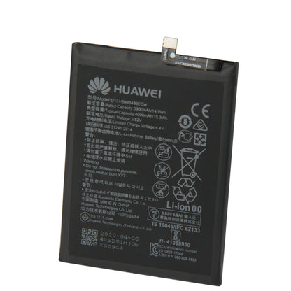 HB446486ECW for Huawei P Smart Z Li-ion Polymer Battery