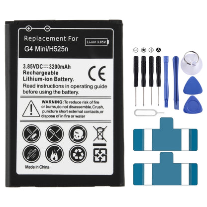 H525N 3200mAh Rechargeable Li-ion Battery(Black)