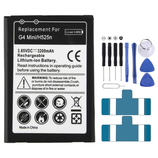 H525N 3200mAh Rechargeable Li-ion Battery(Black)