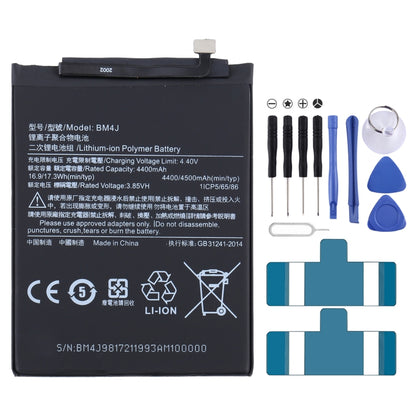 BM4J for Xiaomi Redmi Note 8 Pro Li-ion Polymer Battery
