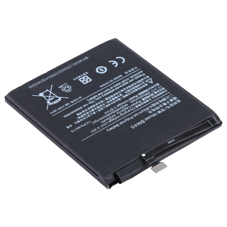 BM4S Li-ion Polymer Battery for Xiaomi Redmi 10X 5G / Redmi 10X Pro 5G