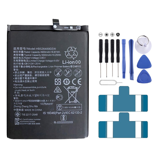 5000mAh HB526489EEW Li-Polymer Battery Replacement for Honor Play 9A/Enjoy 10e/Enjoy 20