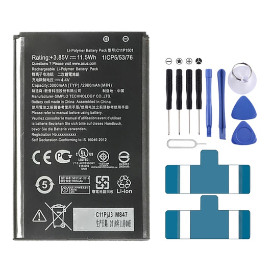 2900mAh C11P1501 Li-Polymer Battery for Asus ZenFone 2 Laser / Zenfone Selfie ZD551KL ZE601KL ZE550KL, For Asus ZenFone 2 Laser