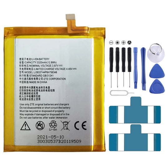 3320mAh LI3931T44P8H756346 for ZTE Axon 7 Li-Polymer Battery, For ZTE Axon 7