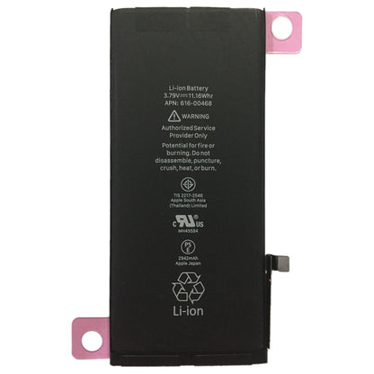 2942mAh Li-ion Battery for iPhone XR