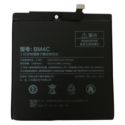 BM4C 4300mAh for Xiaomi Mi Mix Li-Polymer Battery, For Xiaomi Mi Mix