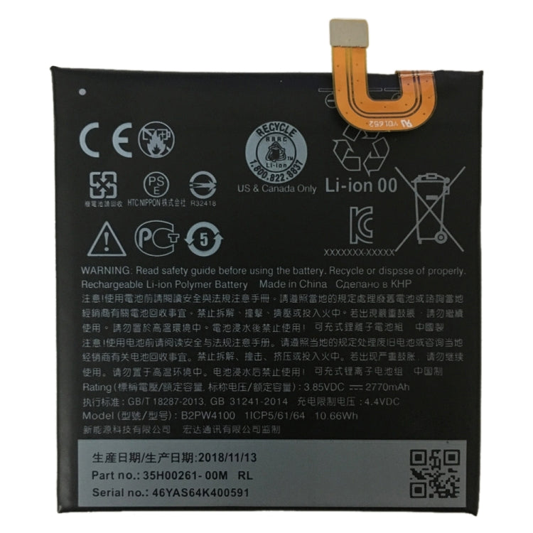 B2PW4100 Li-ion Polymer Battery for Google Pixel / Nexus S1
