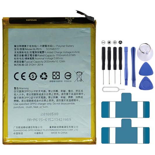 BLP601 for OPPO A37 Li-Polymer Battery