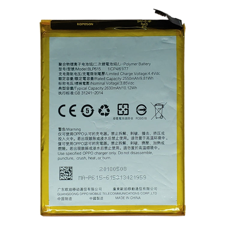 BLP601 for OPPO A37 Li-Polymer Battery