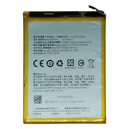 BLP601 for OPPO A37 Li-Polymer Battery