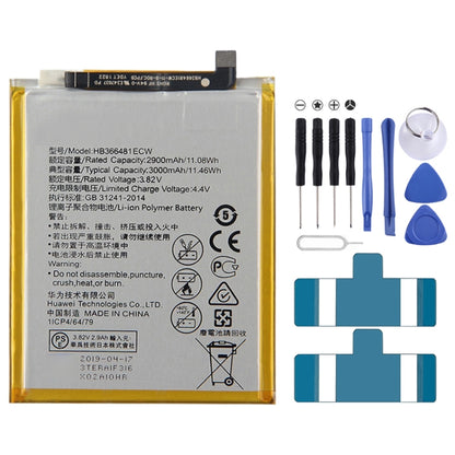 Li-ion Polymer Battery for Honor 5C / Honor 7C / Honor 7A / Honor 8 / Honor 8 Lite / P9 Lite / Enjoy 7S / Enjoy 8