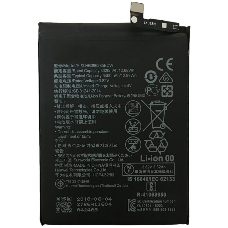 HB396285ECW Li-ion Polymer Battery for Huawei P20 / Honor 10 / Nova Lite 3