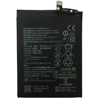 HB396285ECW Li-ion Polymer Battery for Huawei P20 / Honor 10 / Nova Lite 3