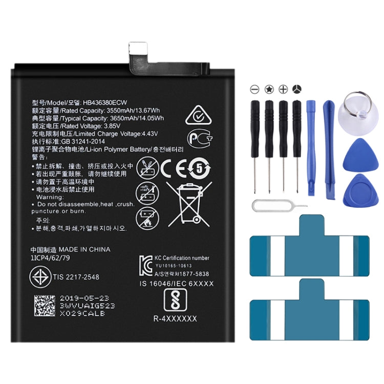 HB436380ECW for Huawei P30 Li-ion Polymer Battery