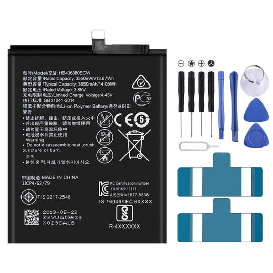 HB436380ECW for Huawei P30 Li-ion Polymer Battery
