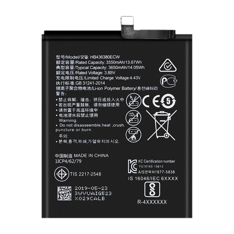 HB436380ECW for Huawei P30 Li-ion Polymer Battery
