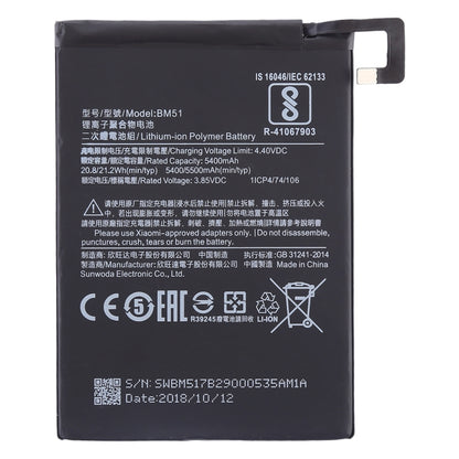 5400mAh BM51 for Xiaomi  Mi Max 3 Li-Polymer Battery, Mi Max 3