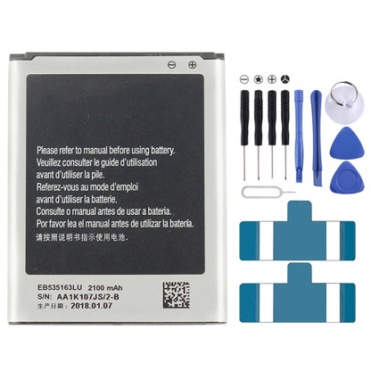 3300mAh Rechargeable Li-ion Battery EB-BJ710CBC for Galaxy J7 (2016) / J710F / J710FN / J710M / J710MN / J7108, For J7 (2016)