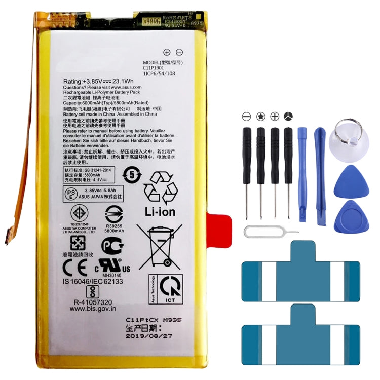 6000mAh C11P1901 for ASUS ROG Phone II Li-ion Battery, For ASUS ROG Phone II