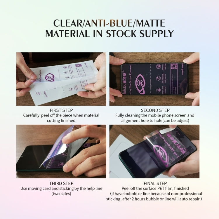 50 PCS 30 x 20cm Tablet HD TPU Soft Hydrogel Film Supplies for Intelligent Protector Cutter, 30 x 20cm HD Film