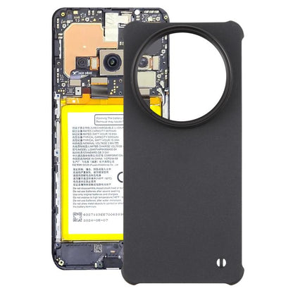 For ZTE nubia Focus Pro 5G Matte Battery Back Cover, For ZTE nubia Focus Pro 5G