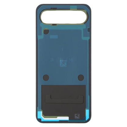 For vivo S50 Pro mini / X300 FE 5G Original Battery Back Cover with Camera Lens Frame, For vivo S50 Pro mini / X300 FE 5G(Original)