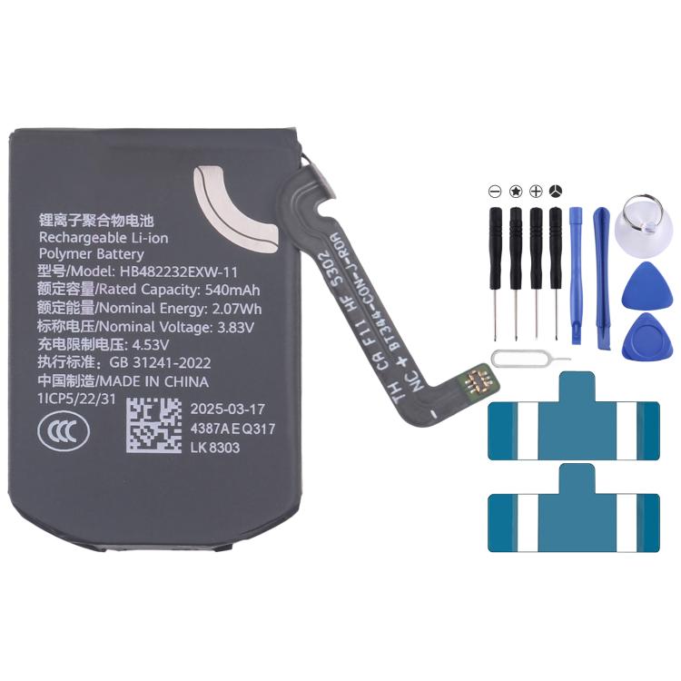 For Huawei Watch 5 42mm 540mAh HB482232EXW-11 Original Li-ion Battery, For Huawei Watch 5 42mm