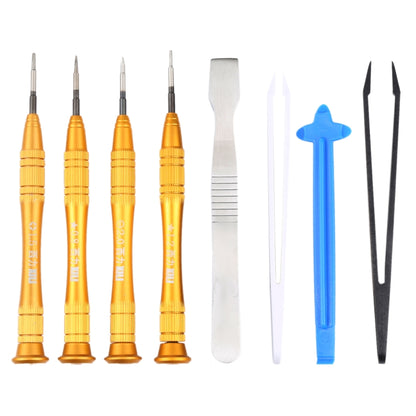 8 in 1 Professional Versatile Screwdrivers Set (Disassemble Rods + Forceps + Screwdriver) for Mobile Phone, 8 in 1