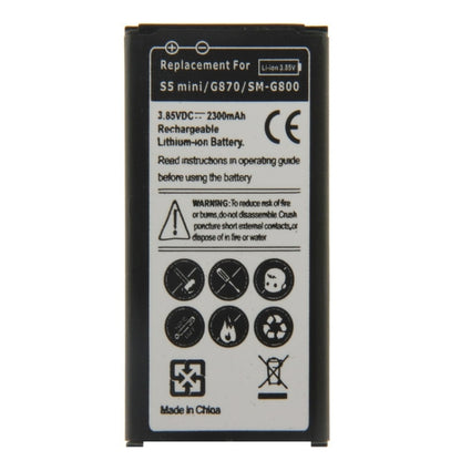 Rechargeable Li-ion Battery for Galaxy S5 mini, Neutral 2300mah